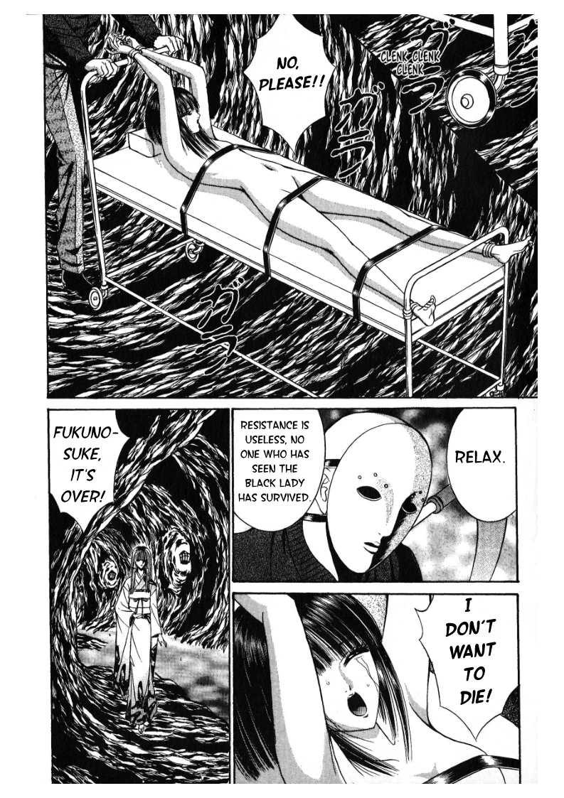 False Appearances Black Lady - Red Lady 第22页