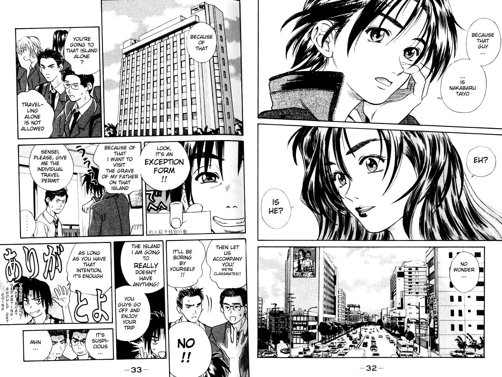 IO Vol. 1 Ch. 1 第19页