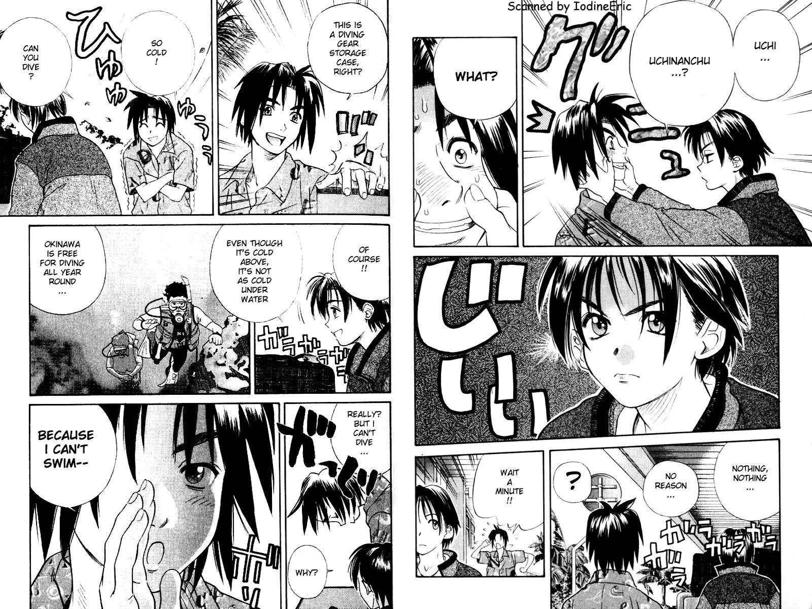 IO Vol. 1 Ch. 1 第10页