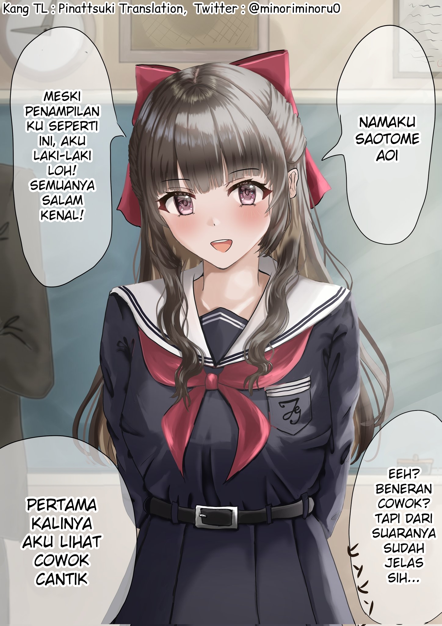 Danshikou no Ojousama ♂ 第3页