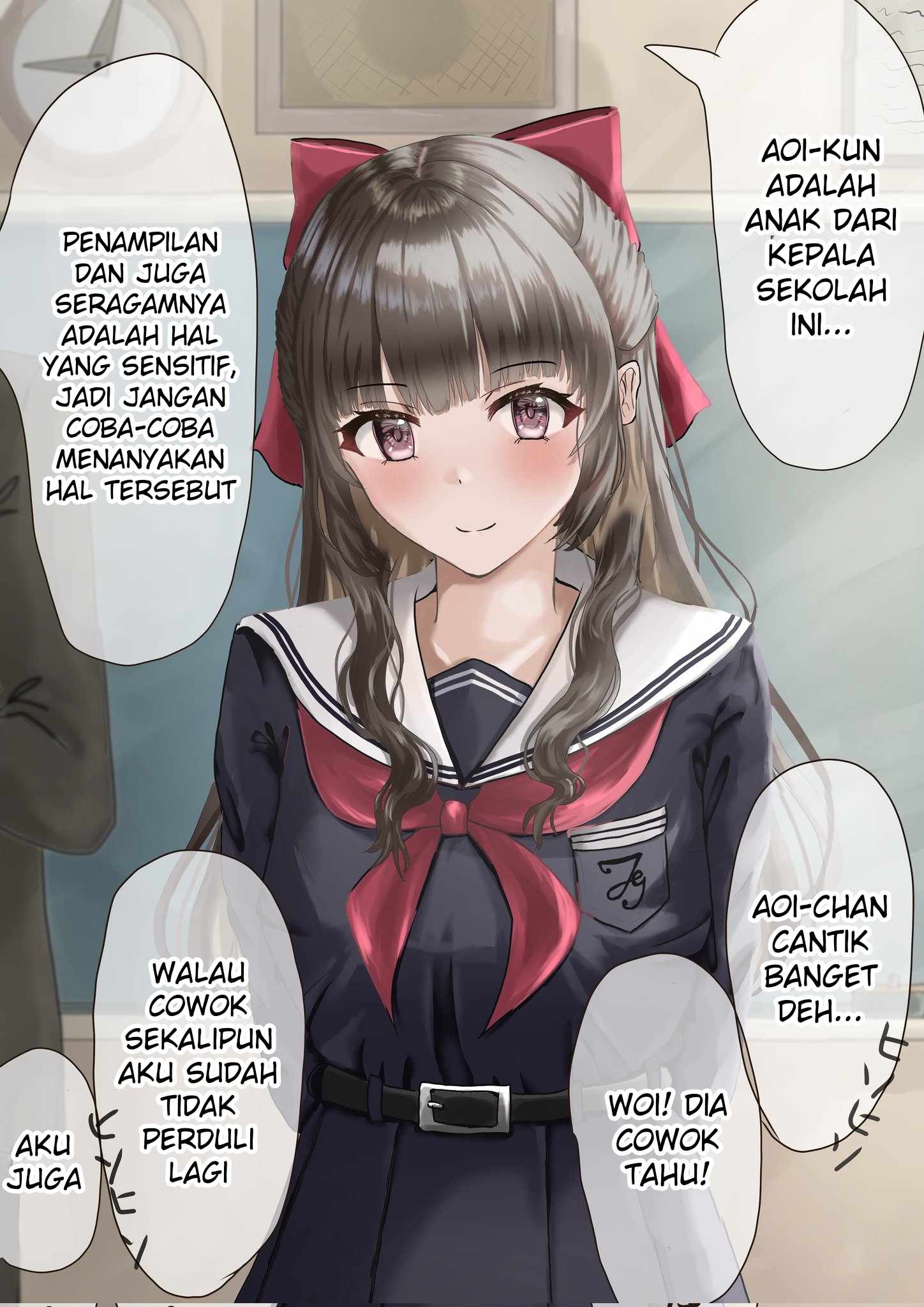 Danshikou no Ojousama ♂ 第4页