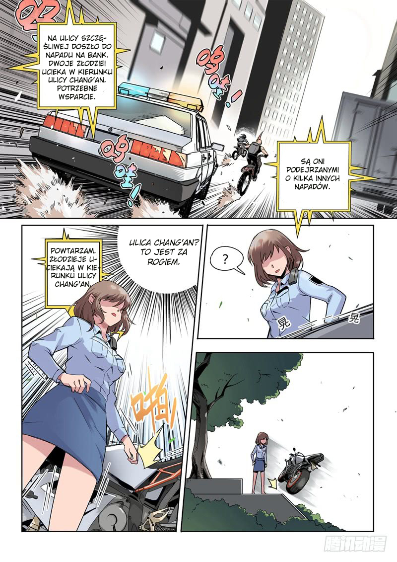 Speed Line Ch. 6 第12页
