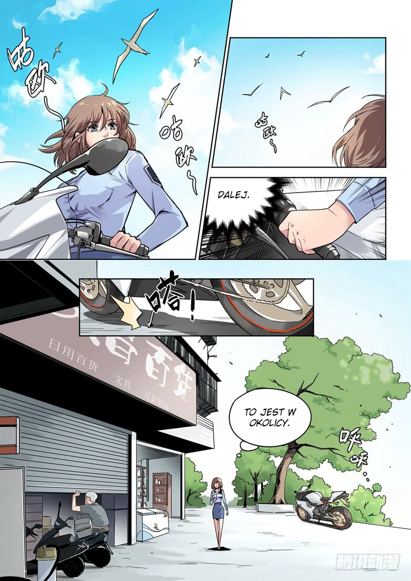 Speed Line Ch. 6 第9页