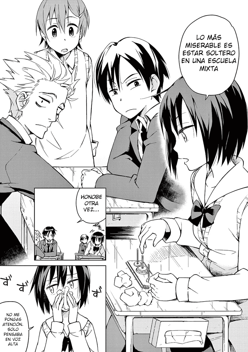 Kyougaku Koukou no Genjitsu 第6页
