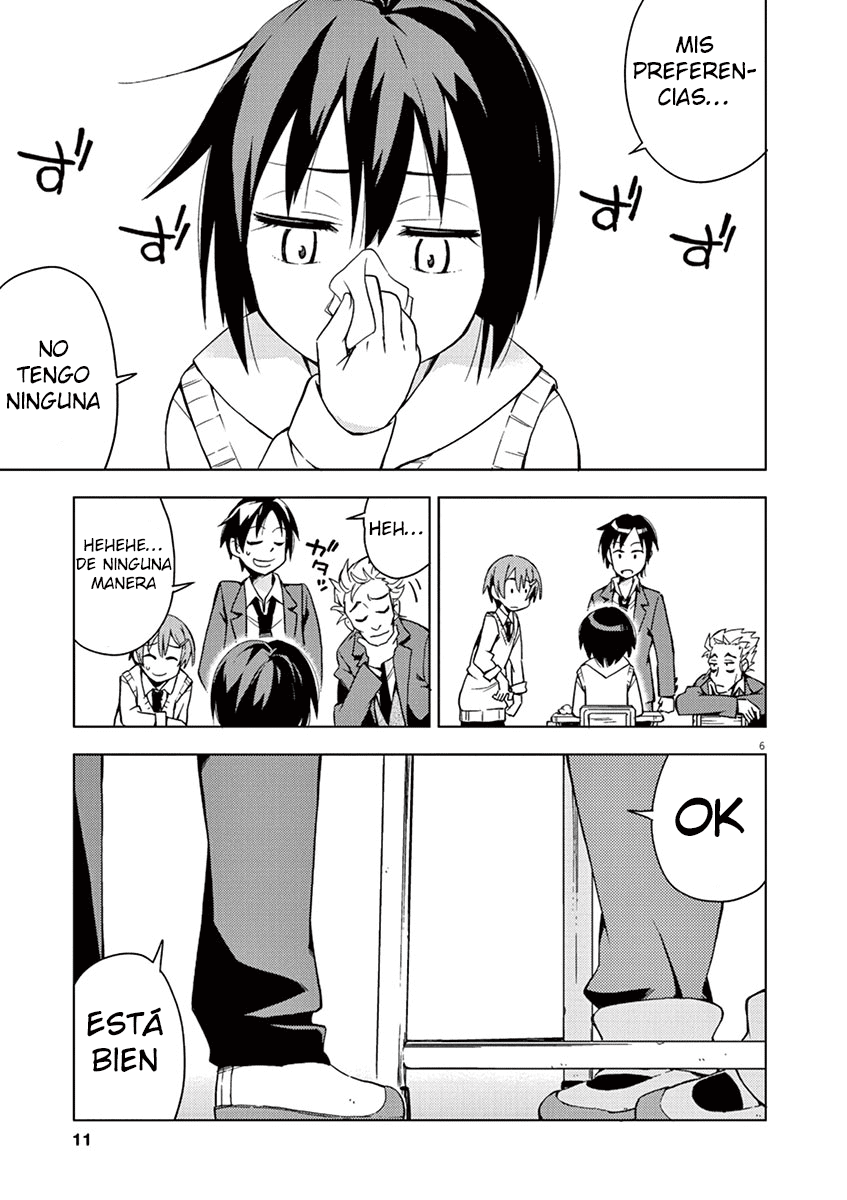 Kyougaku Koukou no Genjitsu 第8页
