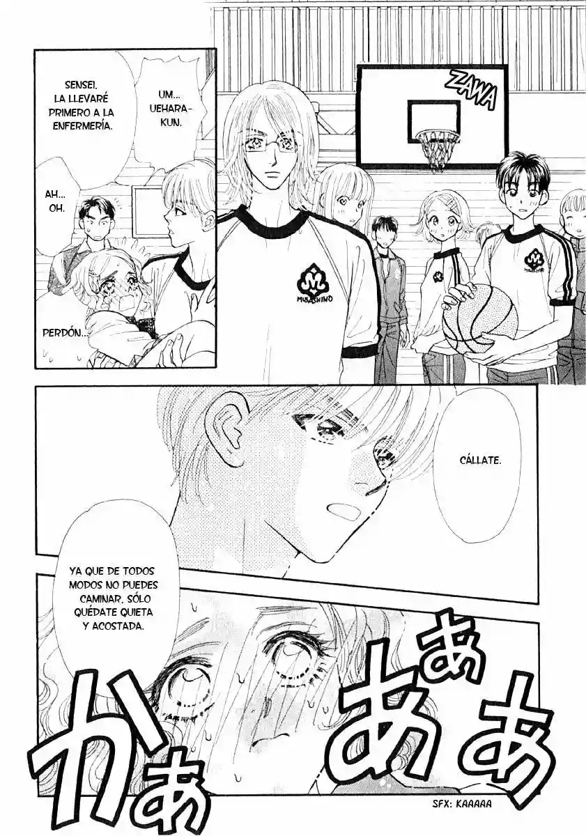 Boku to Kanojo no XXX Vol. 1 Ch. 3 第16页