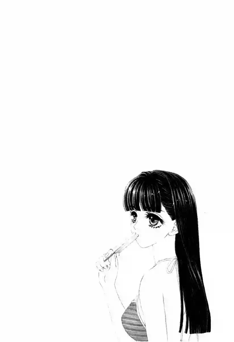 Boku to Kanojo no XXX Vol. 1 Ch. 3 第4页