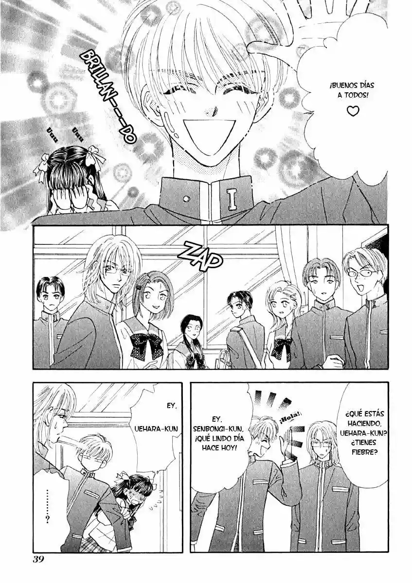 Boku to Kanojo no XXX Vol. 1 Ch. 3 第5页