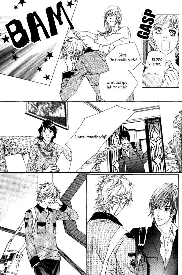 Seduction More Beautiful Than Love Vol. 1 Ch. 3.1 第23页