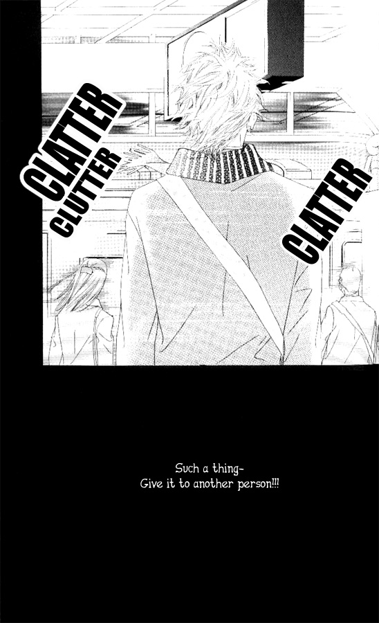 Seduction More Beautiful Than Love Vol. 1 Ch. 3.1 第5页