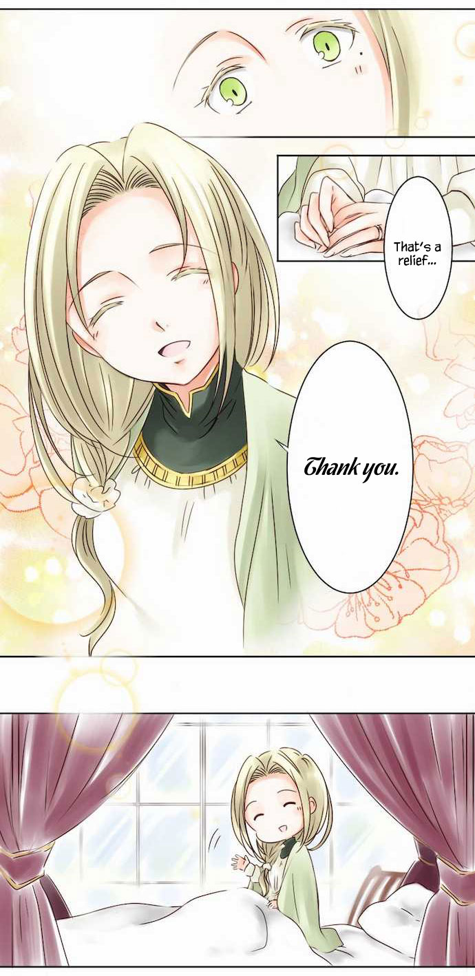 Bocchan to Maid The Young Master and the Maid 第13页