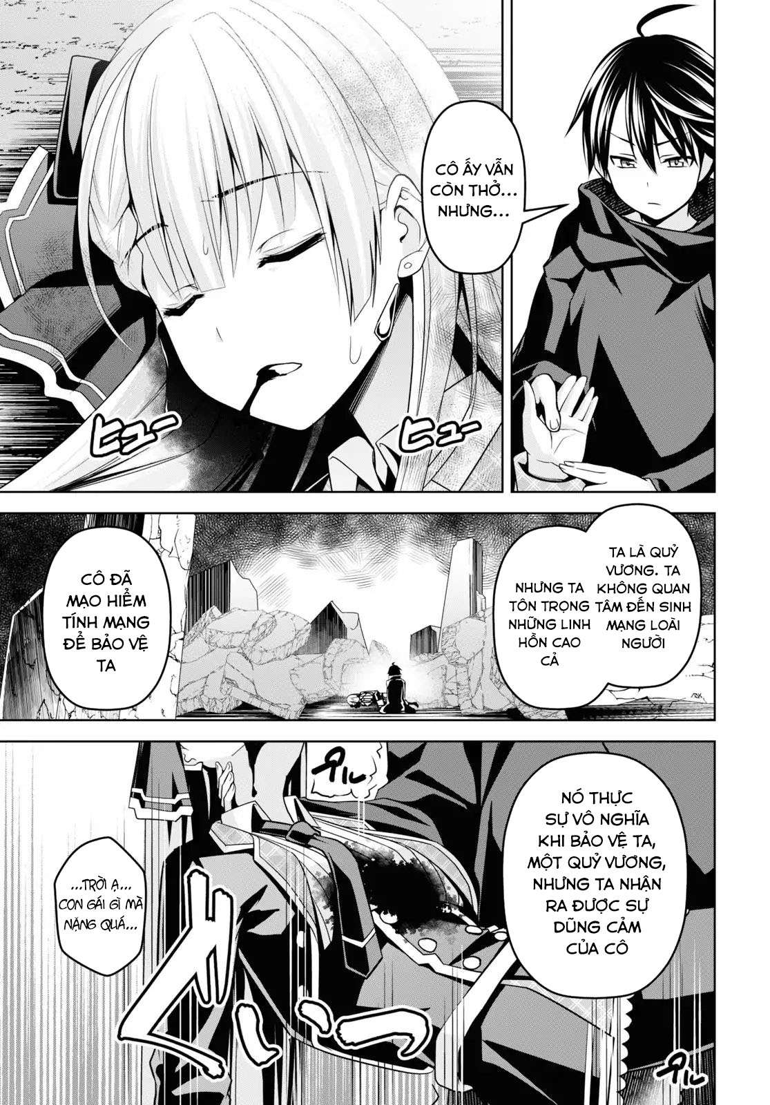 Seiken Gakuin no Maken Tsukai Vol. 1 Ch. 1 第58页
