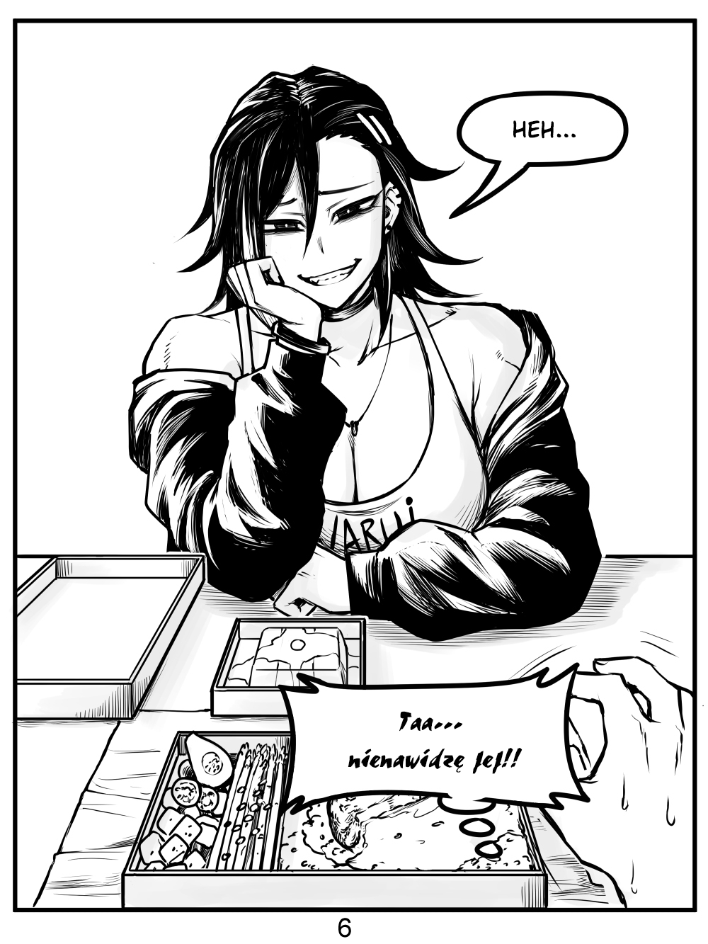 Sadist Junior Ch. 2.5 第7页