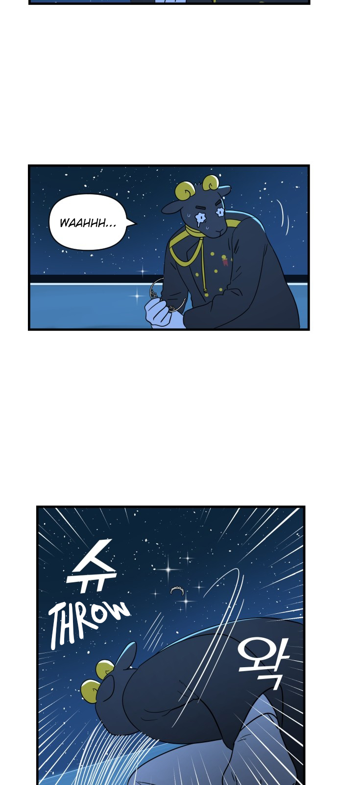 Legal Pirate Parfait Beware of Falling 第30页