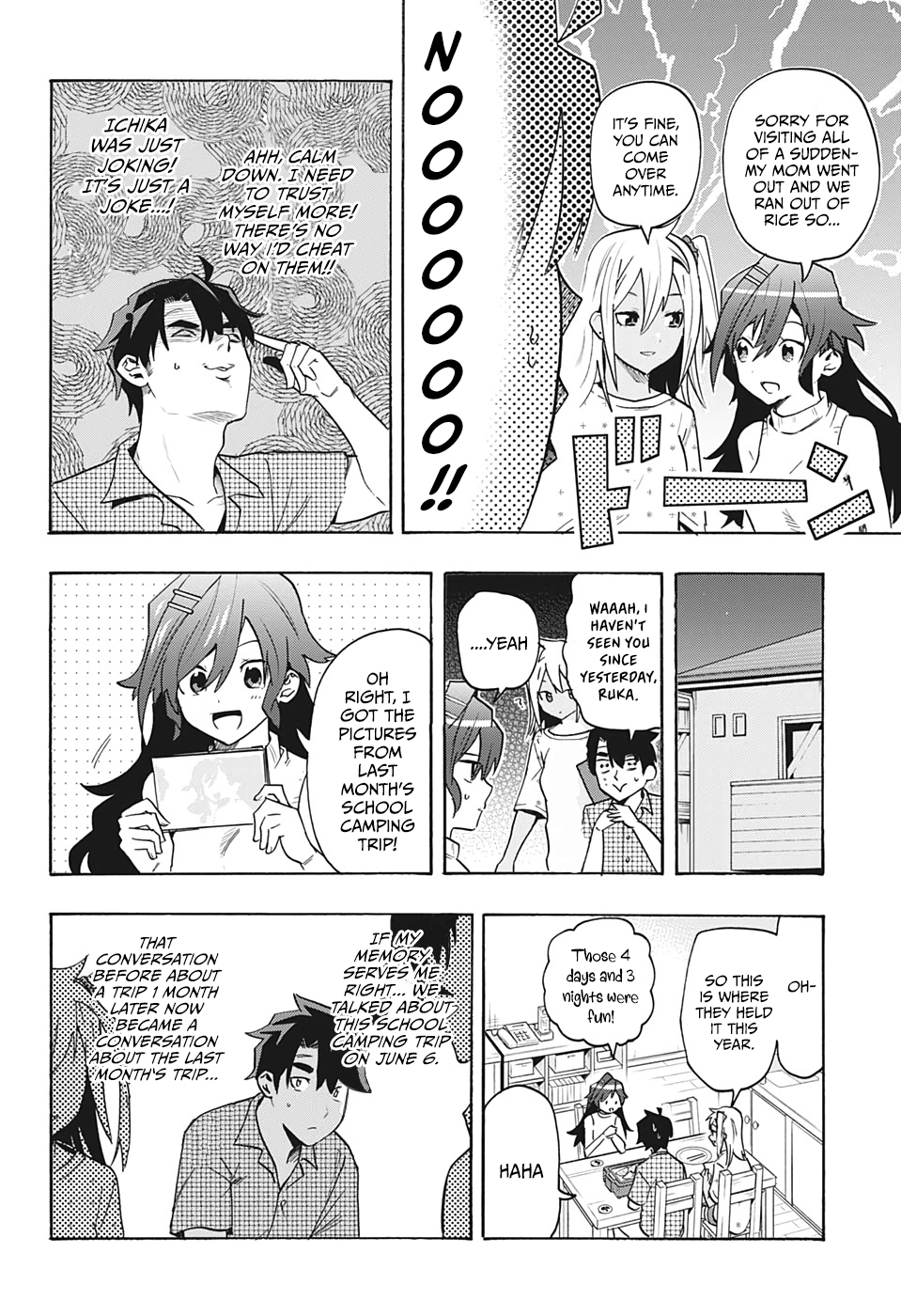 Bunkiten Thoughts 第8页