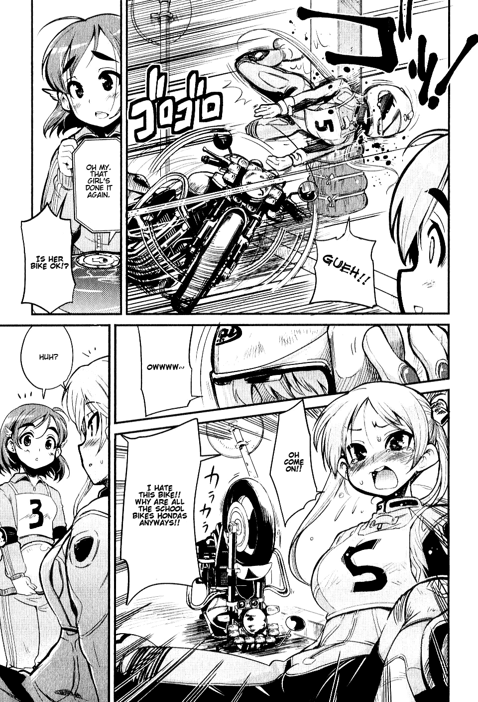 Bakuon!! Bike Shop!! 第6页