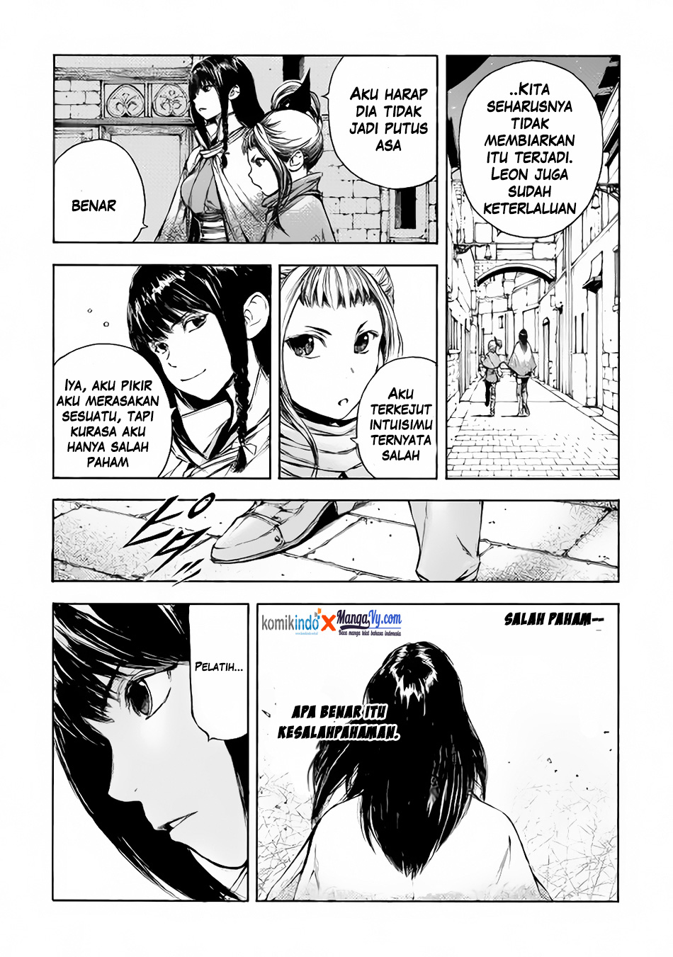EDEN Kekalahan 第28页