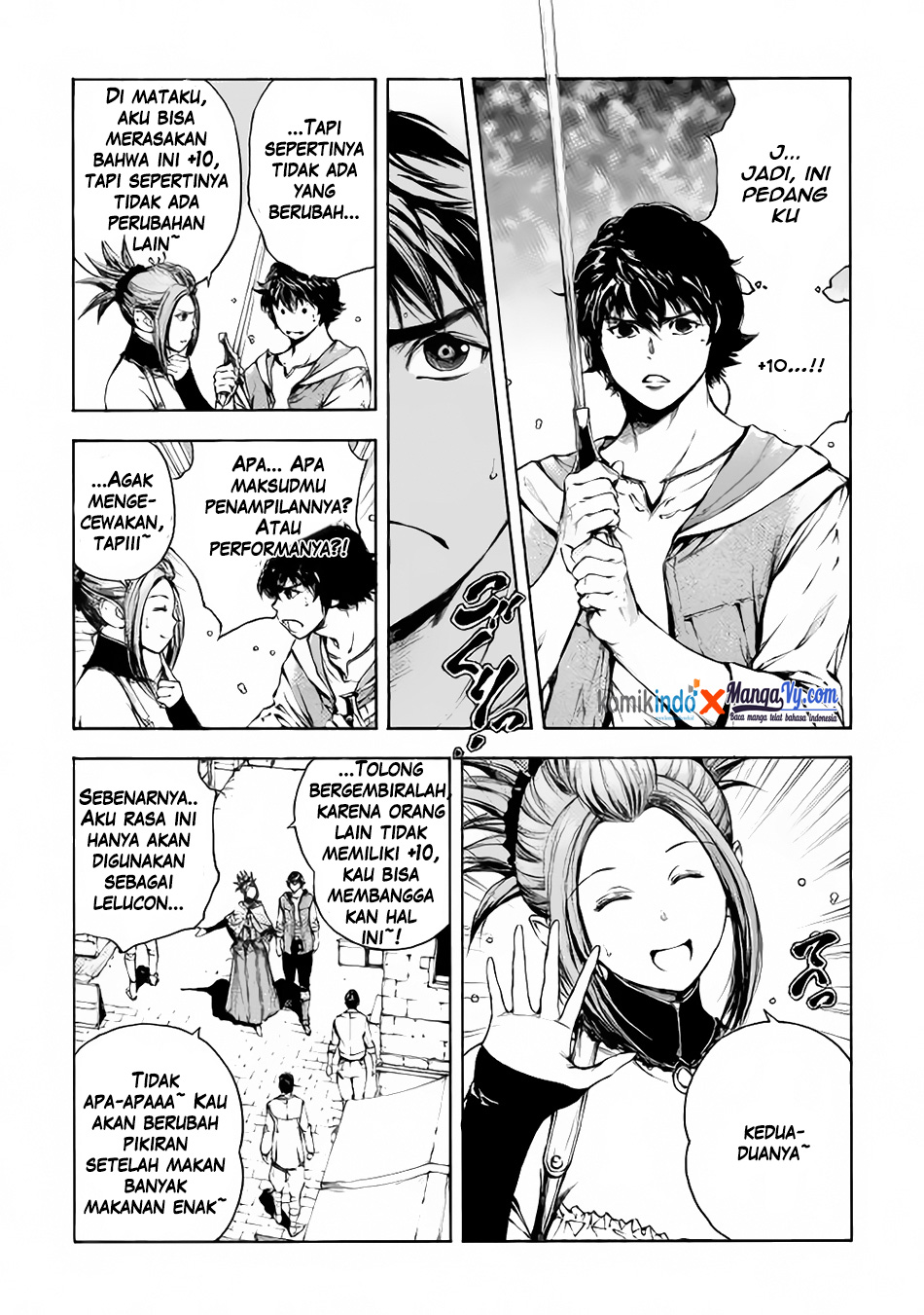 EDEN Kekalahan 第7页