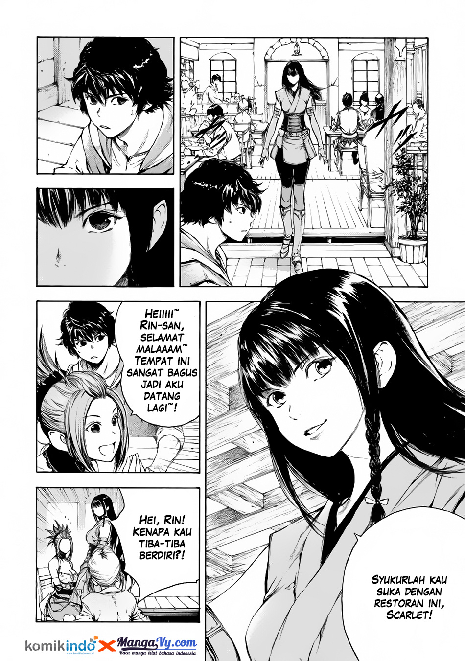 EDEN Kekalahan 第9页