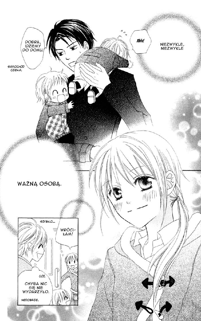 Love So Life Vol. 2 Ch. 6 第31页