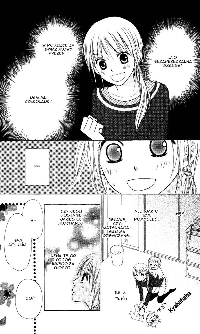 Love So Life Vol. 2 Ch. 6 第8页