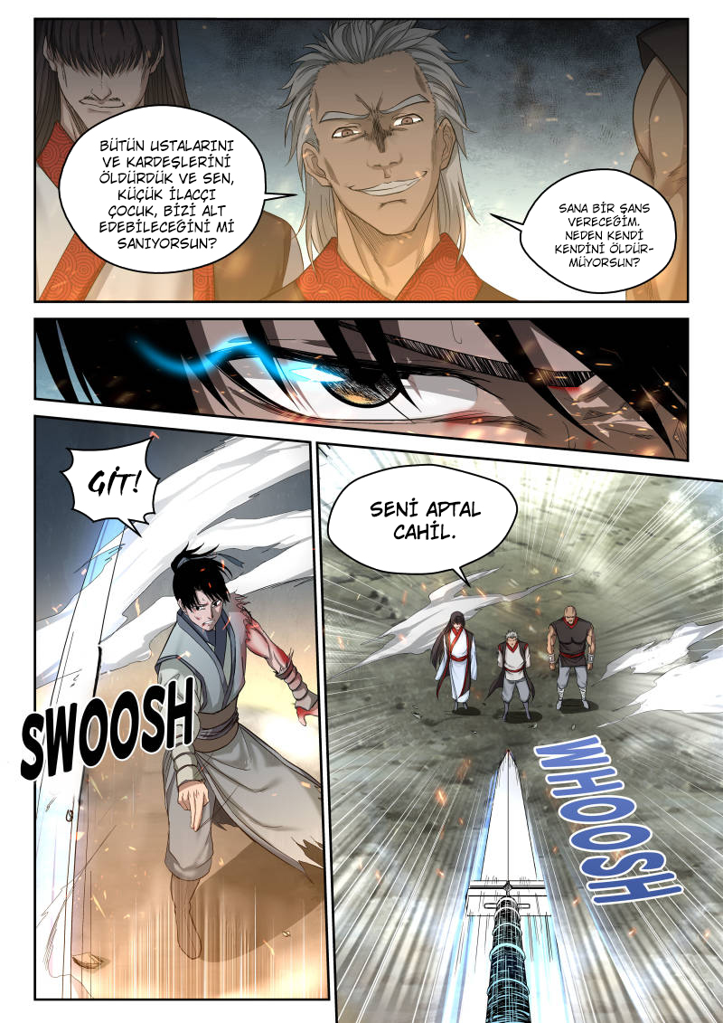 Strongest Abandoned Son 第5页