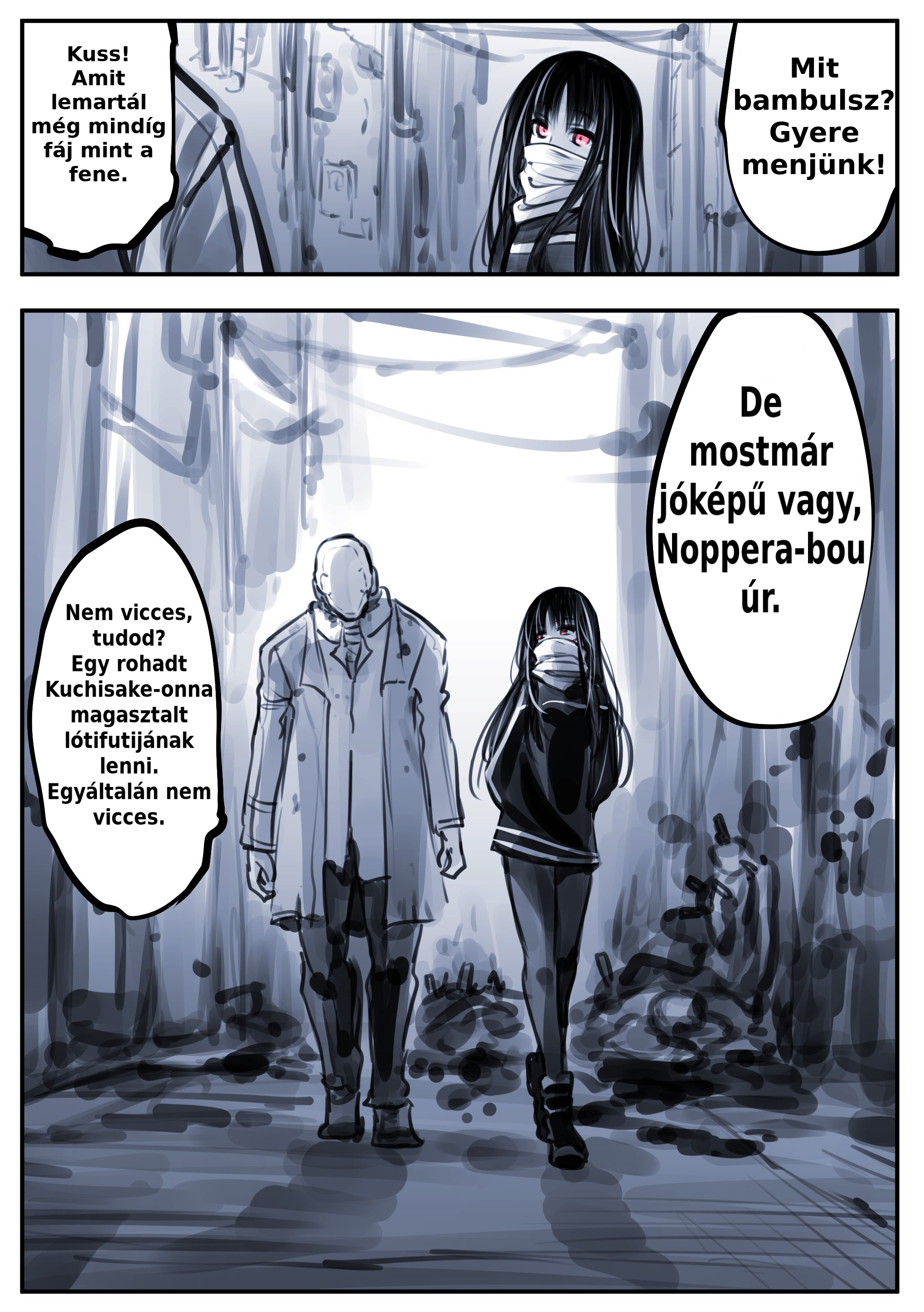 Aberrant Oneshot 第4页