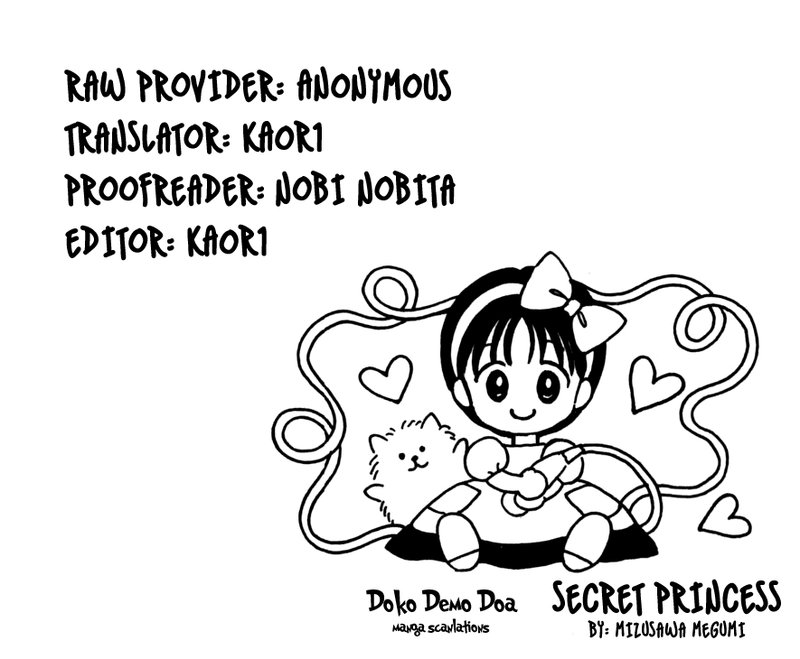Secret Princess Vol. 2 Ch. 6 第36页