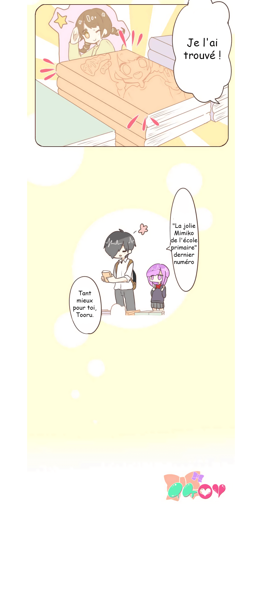 Ike Loli Chapitre 1 第11页