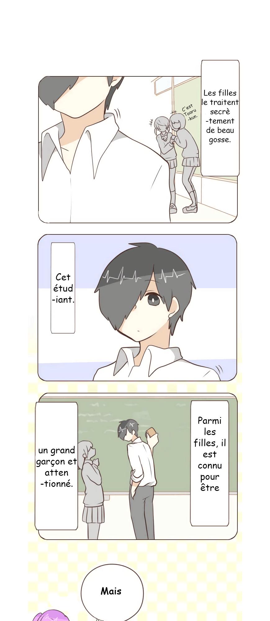 Ike Loli Chapitre 1 第12页