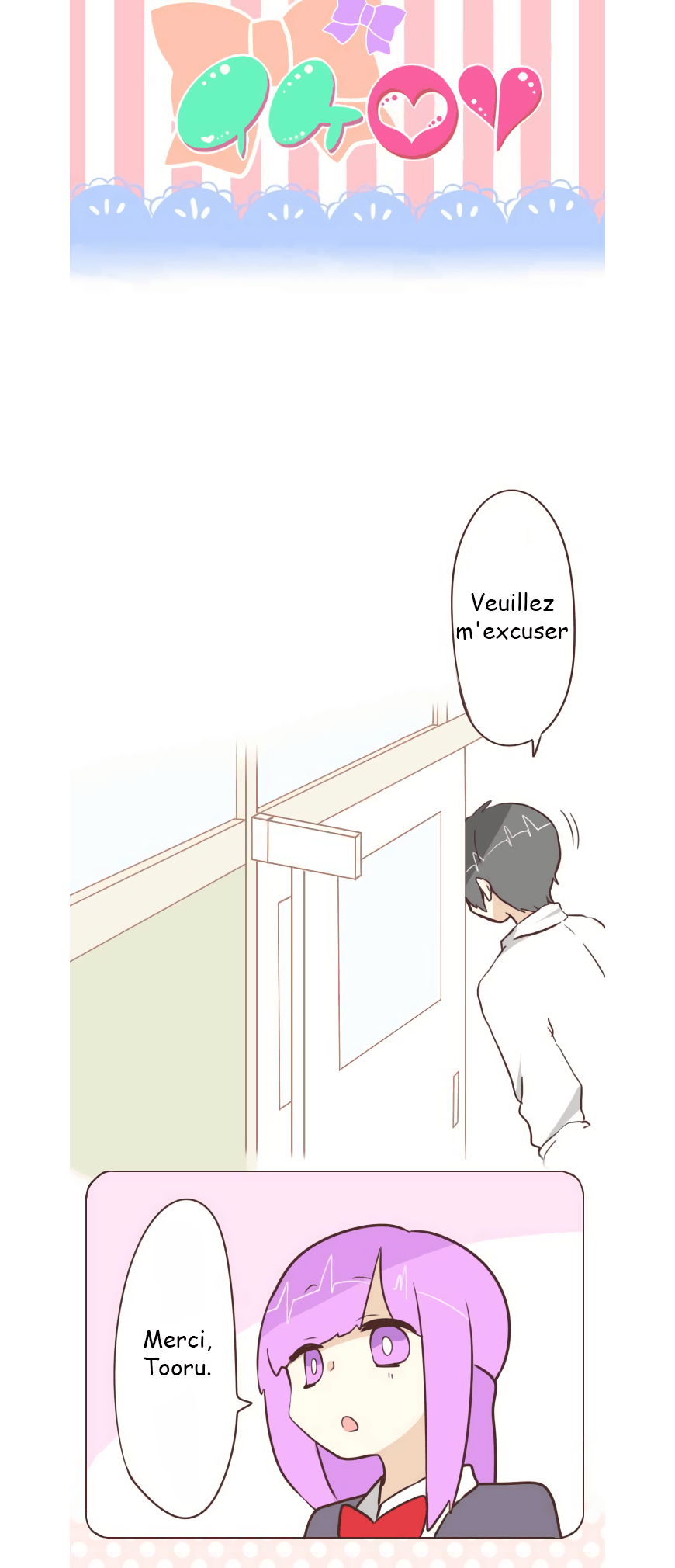 Ike Loli Chapitre 1 第7页