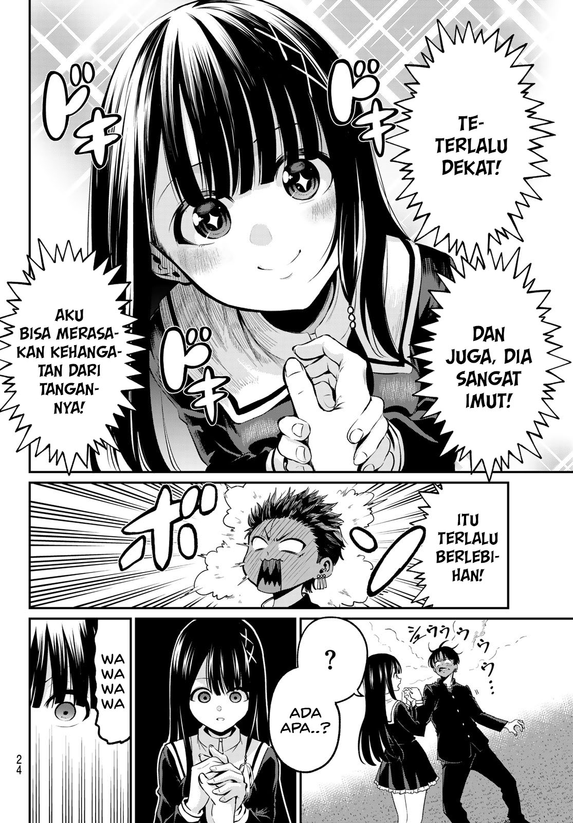 Irozuku Monochrome Demon Penuh Nafsu Dan Gadis Suci 第14页