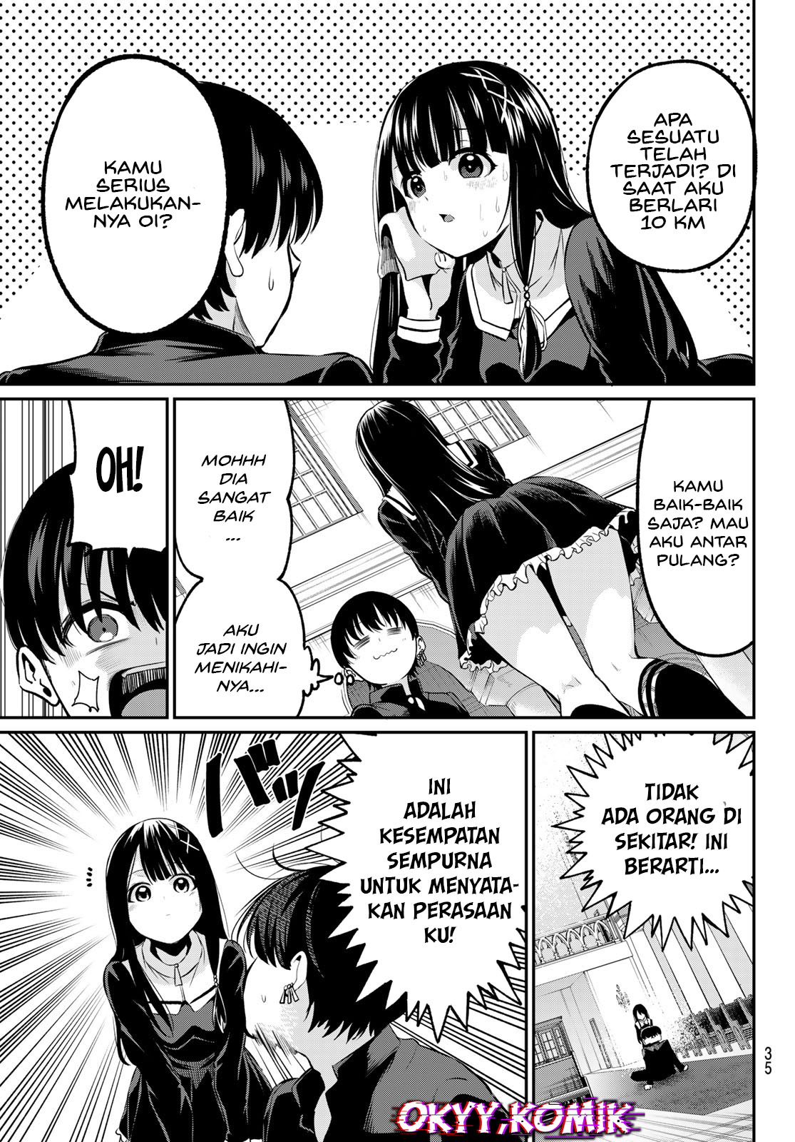 Irozuku Monochrome Demon Penuh Nafsu Dan Gadis Suci 第25页