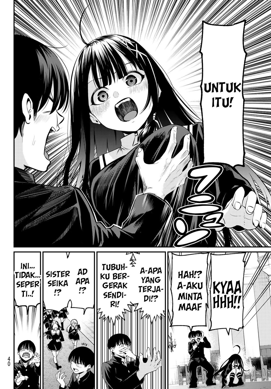 Irozuku Monochrome Demon Penuh Nafsu Dan Gadis Suci 第30页