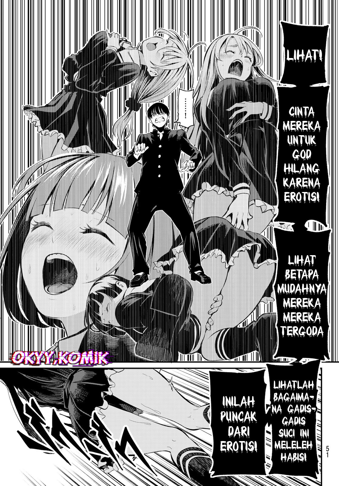 Irozuku Monochrome Demon Penuh Nafsu Dan Gadis Suci 第40页