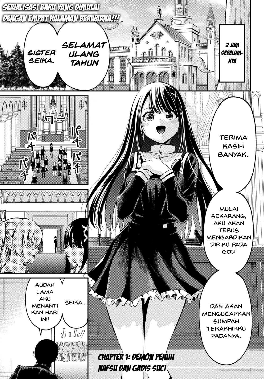 Irozuku Monochrome Demon Penuh Nafsu Dan Gadis Suci 第5页