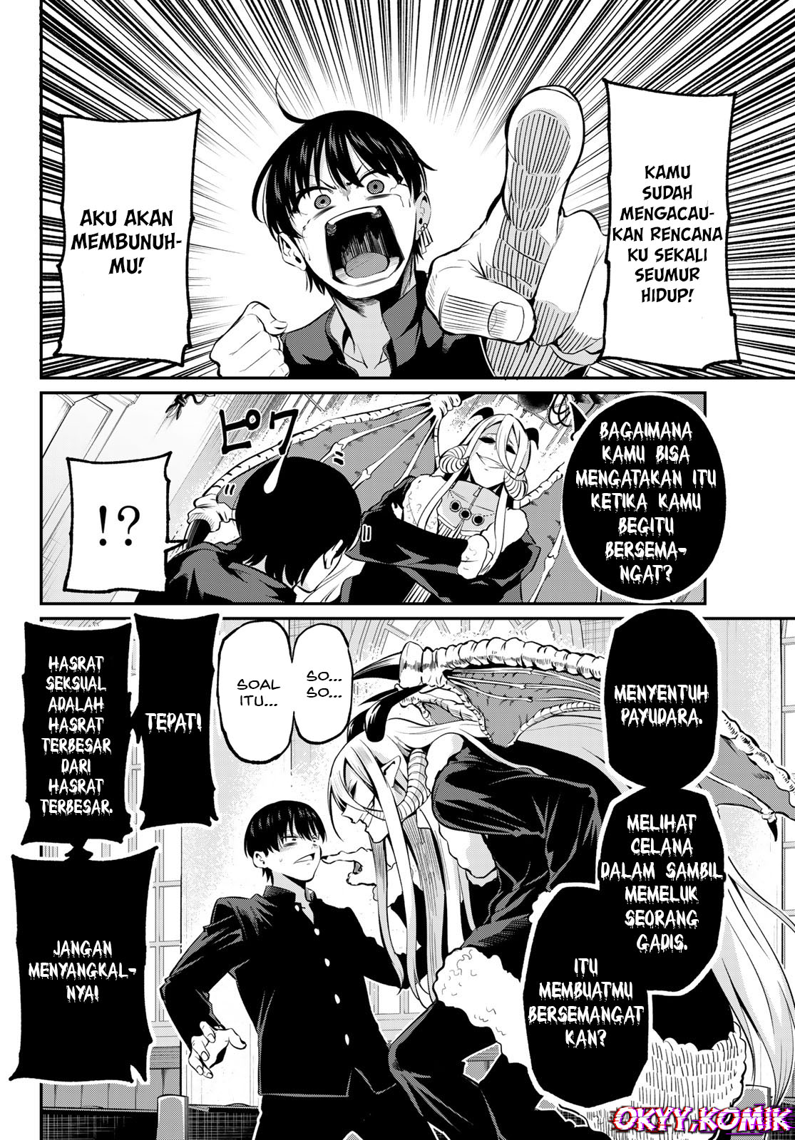Irozuku Monochrome Demon Penuh Nafsu Dan Gadis Suci 第43页