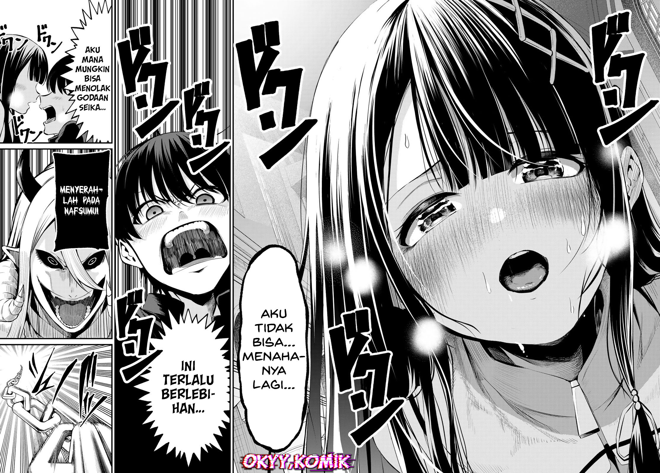 Irozuku Monochrome Demon Penuh Nafsu Dan Gadis Suci 第52页