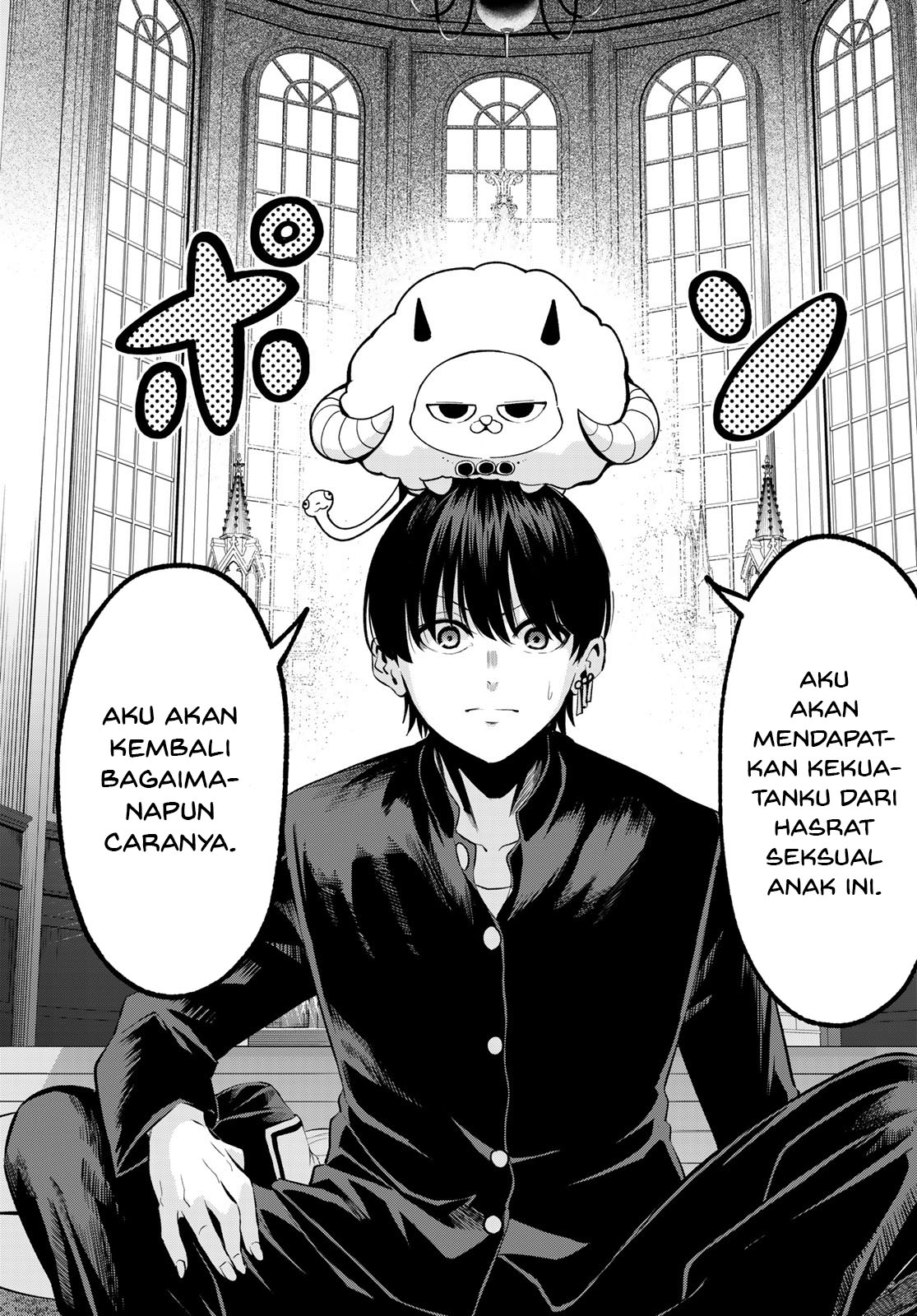Irozuku Monochrome Demon Penuh Nafsu Dan Gadis Suci 第59页