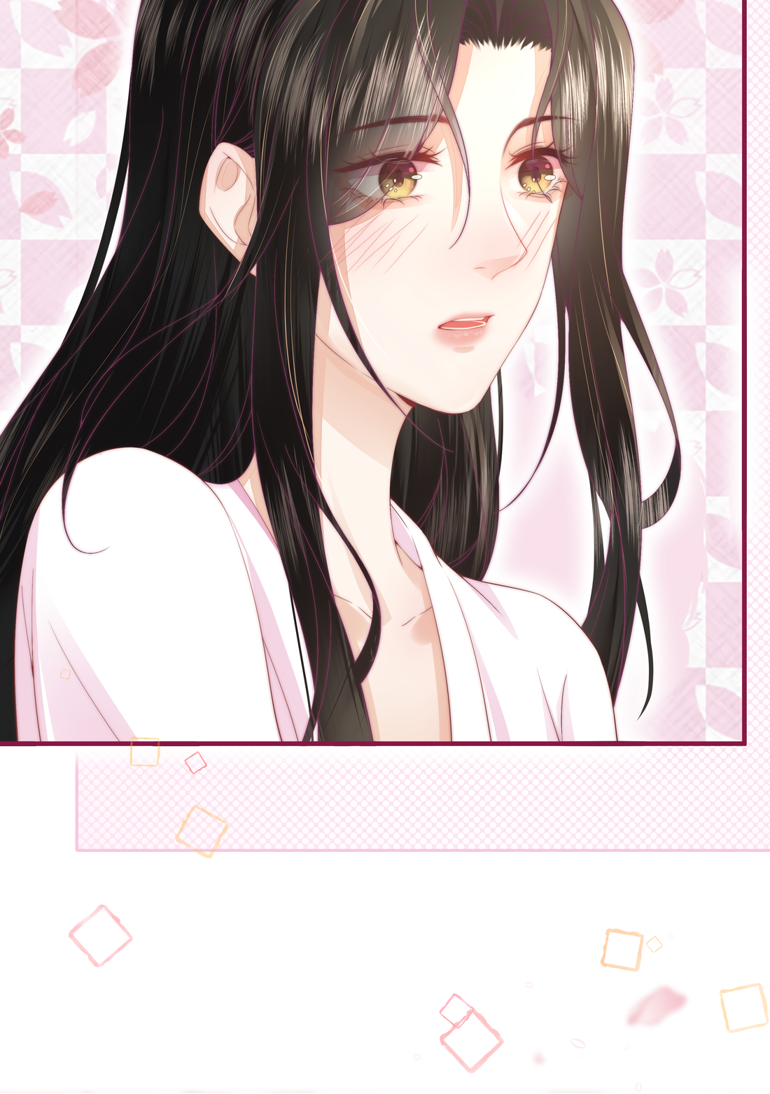 Presumptuous Ch. 4 第5页