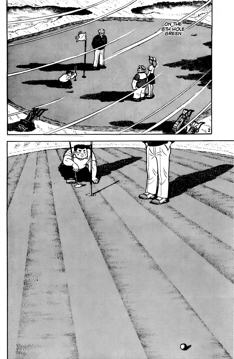 There's Good Weather Tomorrow Vol. 1 Ch. 5 第1页