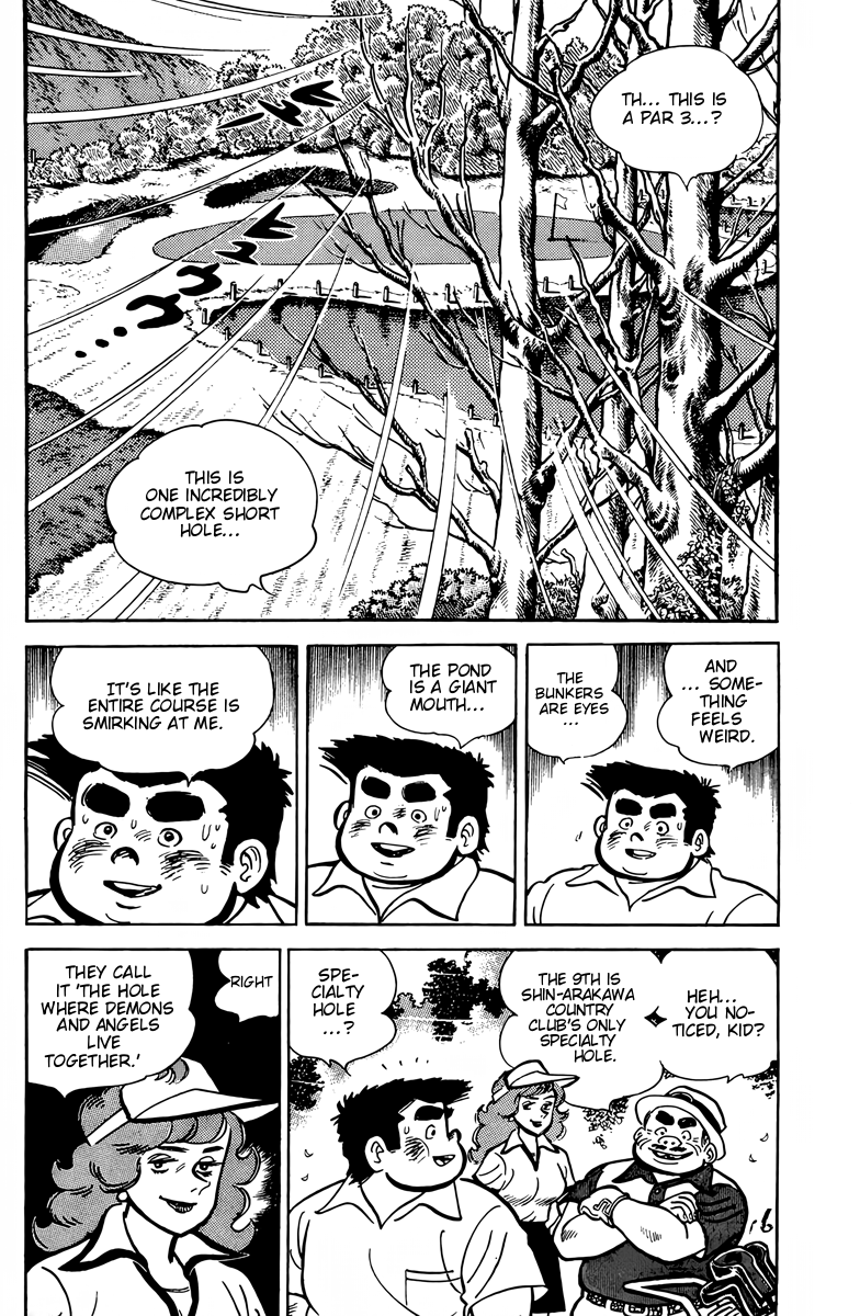 There's Good Weather Tomorrow Vol. 1 Ch. 5 第15页