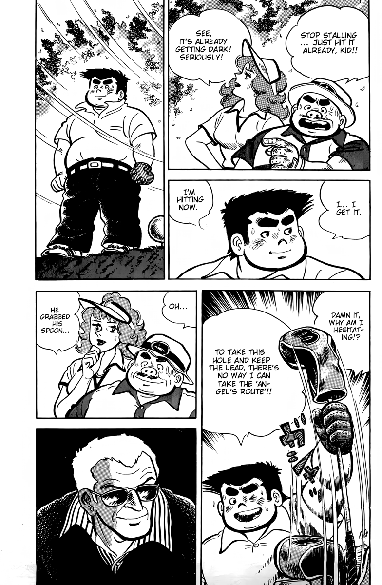 There's Good Weather Tomorrow Vol. 1 Ch. 5 第18页