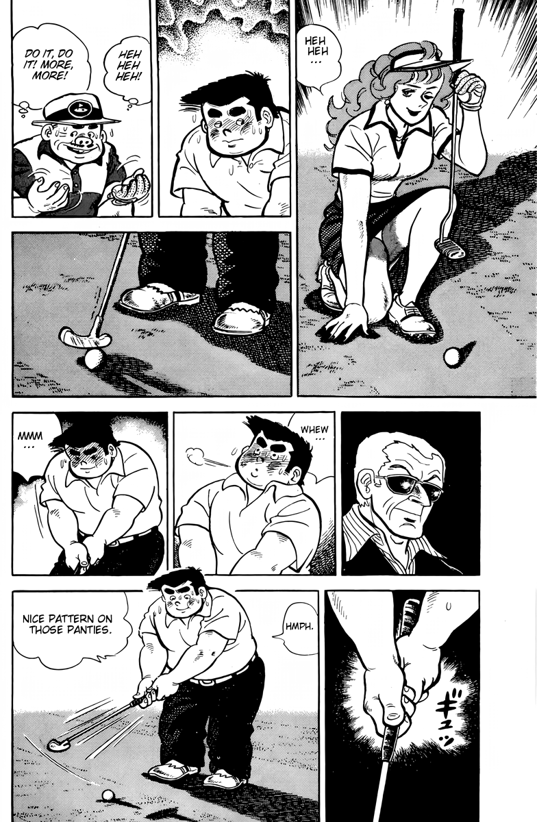 There's Good Weather Tomorrow Vol. 1 Ch. 5 第5页