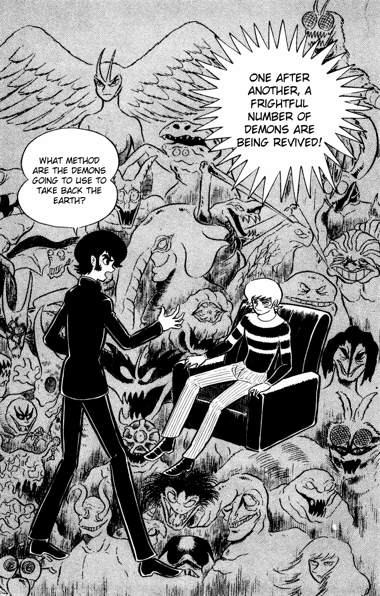 Devilman [Full Volume] 第108页