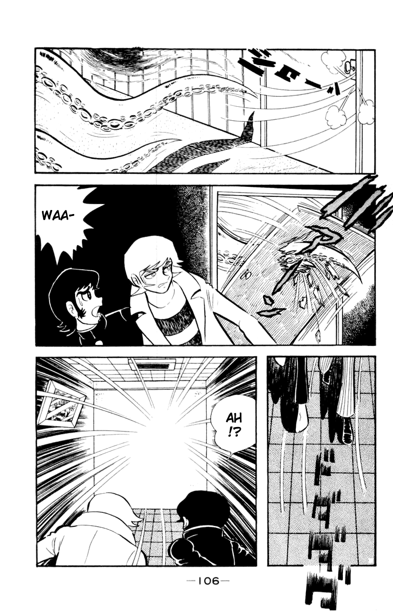 Devilman [Full Volume] 第136页