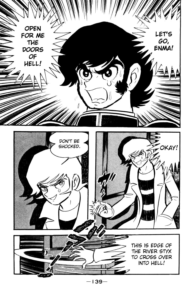 Devilman [Full Volume] 第169页
