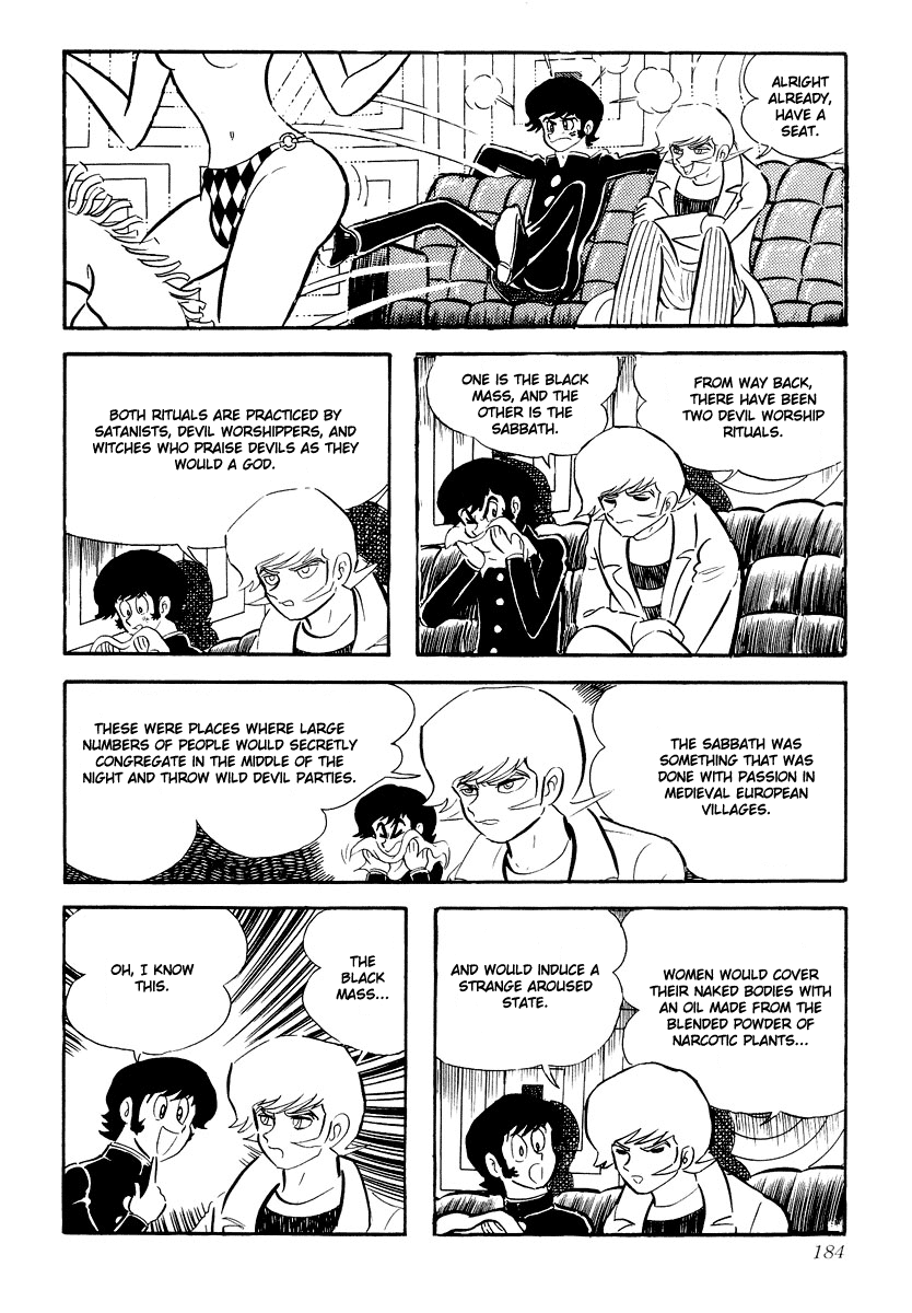 Devilman [Full Volume] 第180页