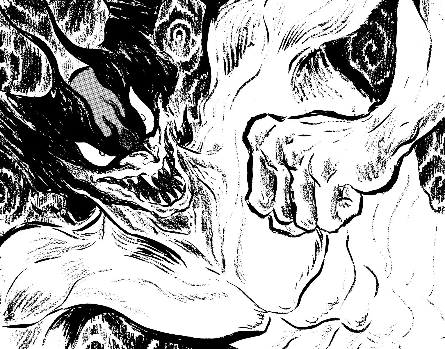 Devilman [Full Volume] 第230页