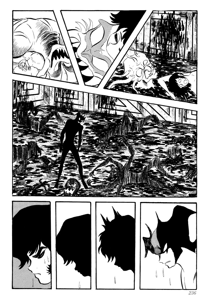 Devilman [Full Volume] 第231页